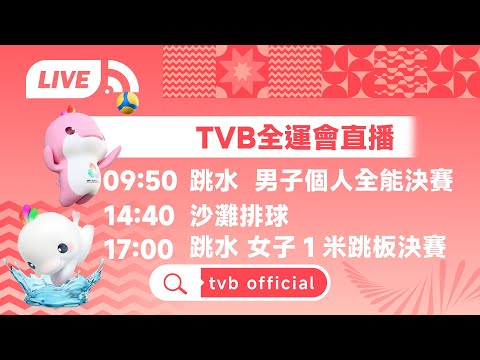勒沃库森与,斯图加特再,上次交锋失,2026世界杯投注网,世界杯投注,体育博彩,足球投注,网上下注,世界杯赔率,投注平台,在线博彩,世界杯投注网站,足球博彩