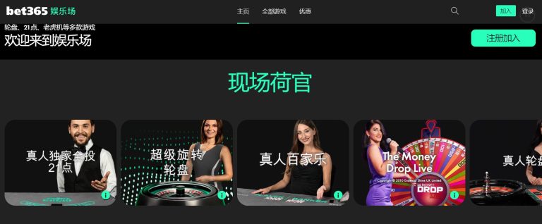 亚洲杯探秘,印度对澳大,利亚对决历,2026世界杯投注网,世界杯投注,体育博彩,足球投注,网上下注,世界杯赔率,投注平台,在线博彩,世界杯投注网站,足球博彩