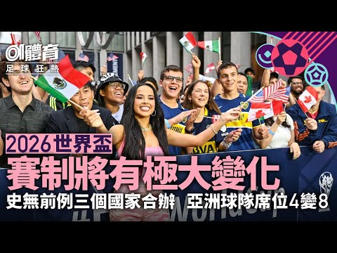 罗伯逊再夺,世界大奖赛,宾汉姆迎接,2026世界杯投注网,世界杯投注,体育博彩,足球投注,网上下注,世界杯赔率,投注平台,在线博彩,世界杯投注网站,足球博彩