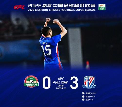 杭州亚残运,会感人瞬间,回顾,2026世界杯投注网,世界杯投注,体育博彩,足球投注,网上下注,世界杯赔率,投注平台,在线博彩,世界杯投注网站,足球博彩