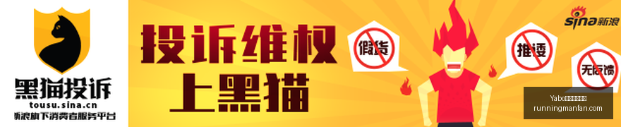 推荐,卡利亚里对,决尤文图斯,Yabo亚博官方网站,Yabo亚博官方网站官网,Yabo亚博官方网站app,Yabo亚博官方网站平台